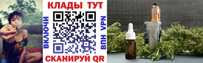 Наркошоп Кораблино Cocaine OMG онион А ПВП Марихуана ГАШИШ Амфетамин