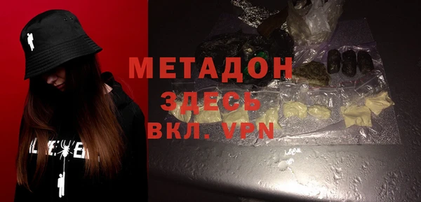 скорость mdpv Киренск