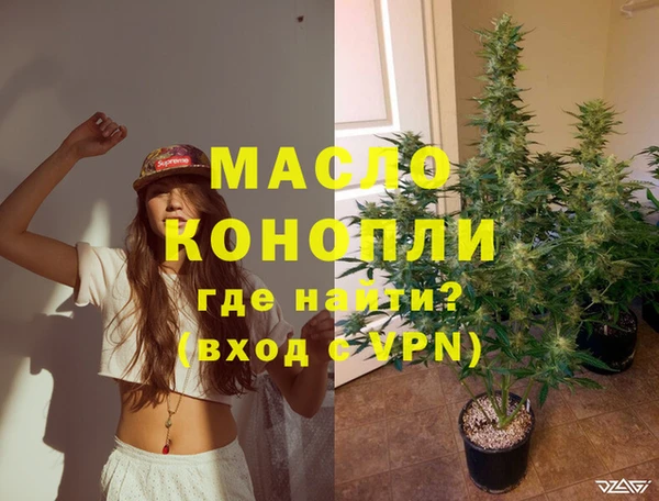 твердый Тихорецк