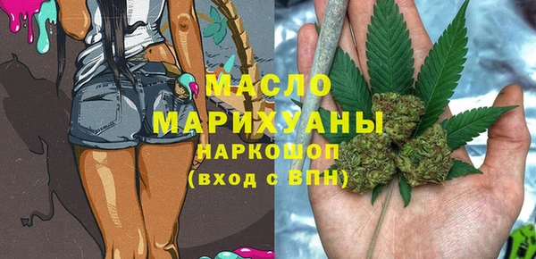 прущие крисы Киреевск