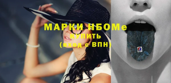 прущие крисы Киреевск