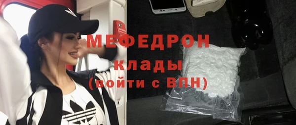 кокс Кинешма