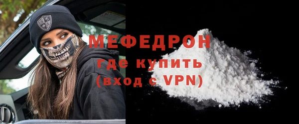 кокс Кинешма