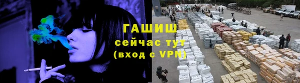 кокс Кинешма