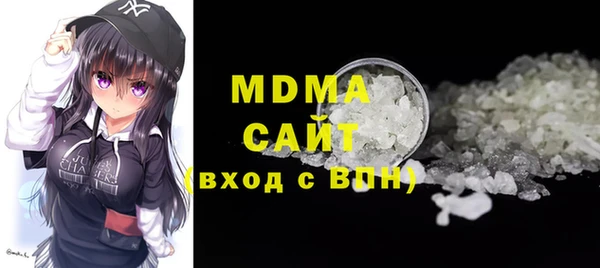 марки lsd Козельск