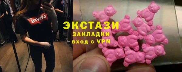 кокс Кинешма