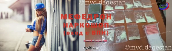 прущие крисы Киреевск