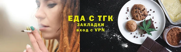 прущие крисы Киреевск