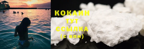 прущие крисы Киреевск