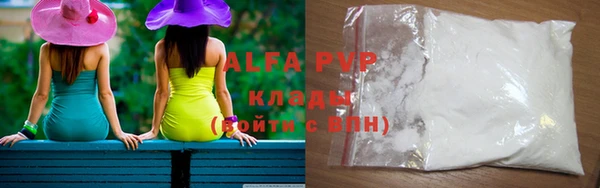 гашиш Лагань