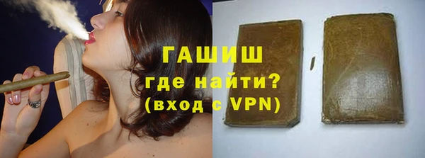 марки lsd Козельск