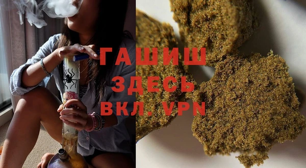 кокс Кинешма