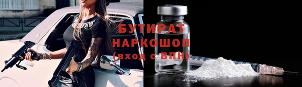 экстази Кодинск