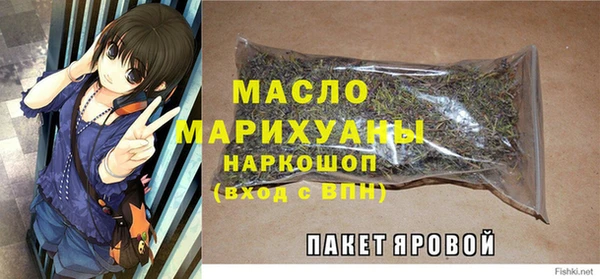 прущие крисы Киреевск