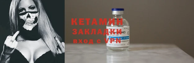 марки lsd Козельск