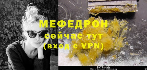 марки lsd Козельск