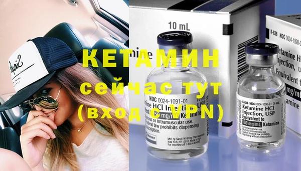 скорость mdpv Киренск