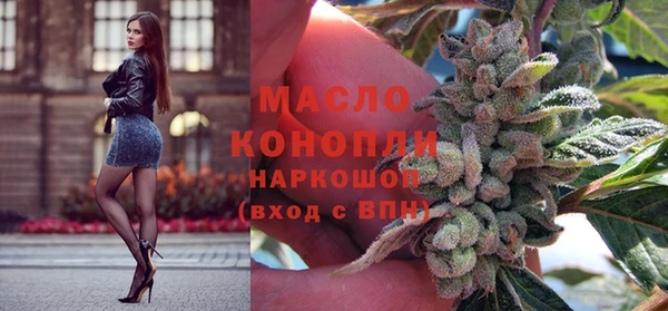 твердый Тихорецк