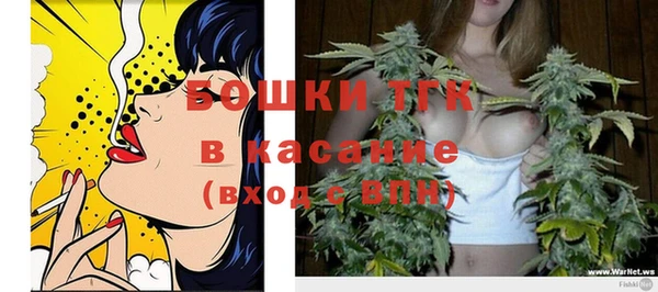 экстази Кодинск