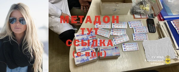экстази Кодинск