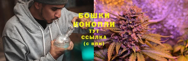 гашиш Лагань