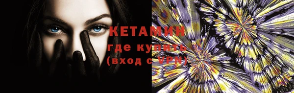 марки lsd Козельск