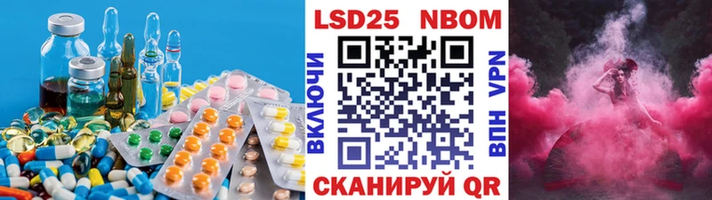ЛСД экстази ecstasy  Кораблино 